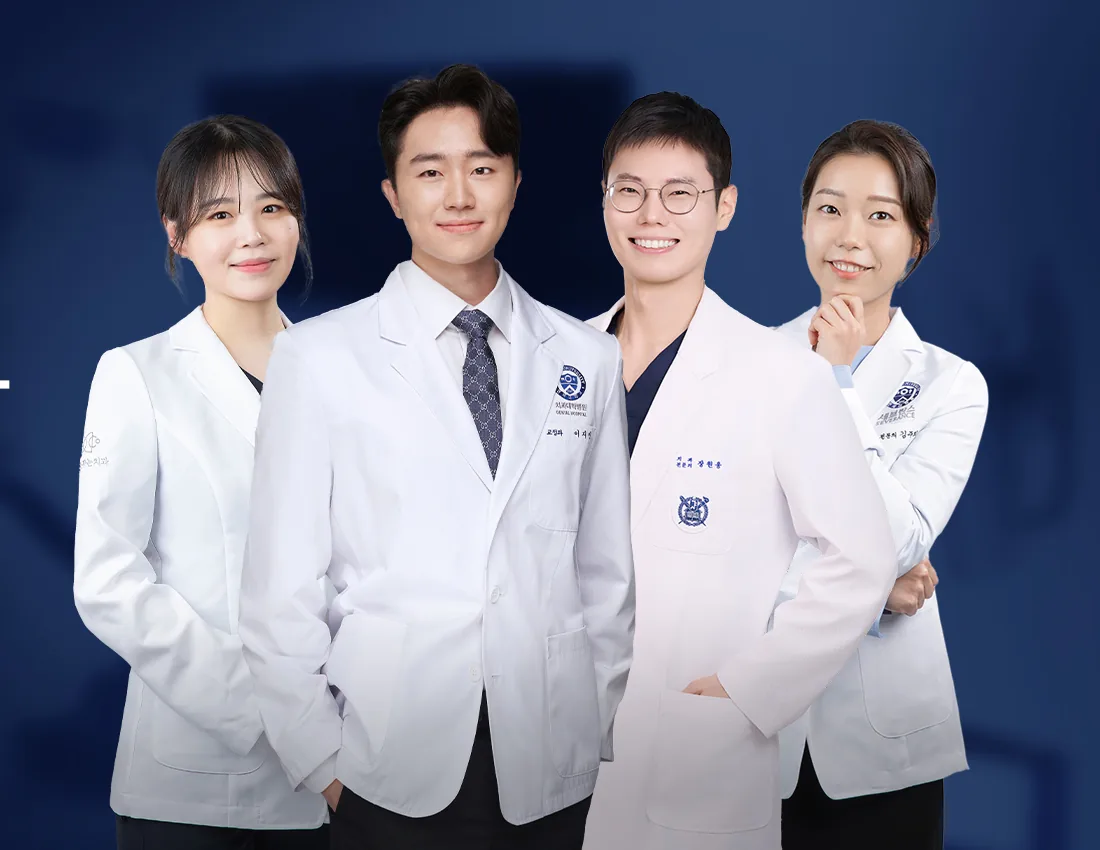 연세꿈꾸는치과 강동둔촌점 의료진 4인. 왼쪽부터 강민지 원장(보존과), 이지민 대표원장(치과교정과 전문의), 장원웅 원장(치과보철과 전문의), 김주희 원장(소아치과 전문의)